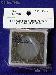 3 Intercept Shield 2x2 Coin Holders for 33mm Coins