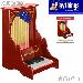 Woodstock Cathedral Organ WCO