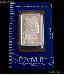 1 Oz. Pamp Suisse Palladium Bars