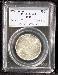 1952 Washington Carver Half Dollar in PCGS MS 64