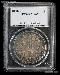 1880-S Morgan Silver Dollar in PCGS MS 65