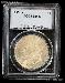 1885-O Morgan Silver Dollar - PCGS MS 63
