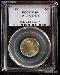 1883 Liberty Head V Nickel Variety 2 With CENTS in PCGS MS 64