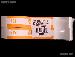 Currency Straps $50 Orange for 50 One Dollar Bills Pack of 1,000 Bands