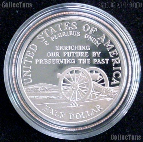 1995-S Proof Civil War Commemorative Half Dollars