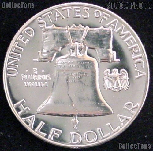 1958-franklin-silver-half-dollar-gem-proof