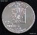 New Mexico Quarter 2008-D New Mexico Washington Quarter * GEM BU