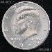 1992-P Kennedy Half Dollar GEM BU 1992 Kennedy Half