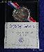 1991-D USO Commemorative Uncirculated (BU) Silver Dollar