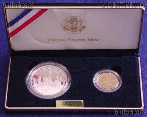 1996 Smithsonian Commemorative 2-Coin Proof Set with $5 Gold