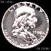 1958 Franklin Silver Half Dollar GEM PROOF 1958 Franklin Half Dollar