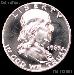 1963 Franklin Silver Half Dollar GEM PROOF 1963 Franklin Half Dollar