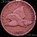 1858 Flying Eagle Cent SMALL LETTERS G-4 or Better Flying Eagle Penny