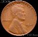 1941 Wheat Penny Lincoln Wheat Cent Circulated G-4 or Better
