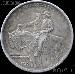 Stone Mountain Memorial Silver Commemorative Half Dollar (1925) in XF+ Condition