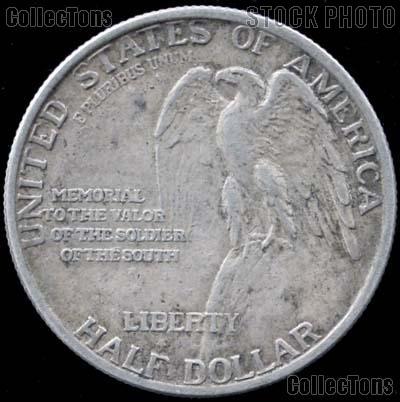 Stone Mountain Memorial Silver Commemorative Half Dollar (1925) in XF+ Condition