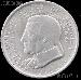 Cleveland Centennial Great Lakes Exposition Silver Commemorative Half Dollar (1936) in XF+ Condition
