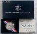 1994-W U.S. Prisoner of War Commemorative Uncirculated Silver Dollar