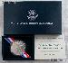 1994-W Vietnam Veterans Memorial Commemorative Silver Dollar Uncirculated