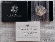 1991-1995 World War II 50th Anniversary Commemorative Half Dollar Uncirculated (BU)