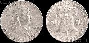 Franklin Silver Half Dollar (1948-1963) One Coin G+ Condition