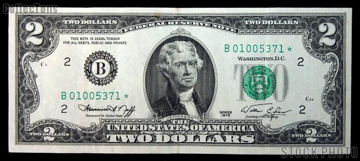 Two Dollar Bill Green Seal FRN STAR NOTE Series 1976 US Currency Good or Better