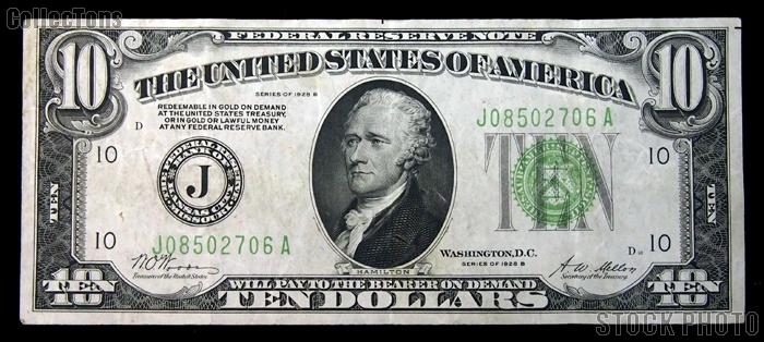 Ten Dollar Bill Green Seal FRN Series 1928 US Currency