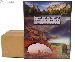National Park Quarters Map by Littleton LGB2 for America The Beautiful Commemorative Quarters 2010 - 2021