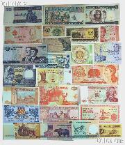 World Currency Starter Set with 25 Bills from 25 Different Countries