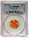 1970-S Lincoln Memorial Cent Small Date in PCGS MS 64 RD