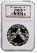 1988-S Seoul Olympiad US Olympic Commemorative Proof Silver Dollar in NGC PF 69 Ultra Cameo