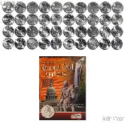 National Park Quarter Complete Set 2010-2013 P & D Quarters (40 Coins) with Cornerstone Album