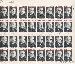 1973 President Harry S. Truman Issue 8 Cent US Postage Stamp MNH Sheet of 32 Scott #1499