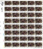 1977 American Bicentennial Issue - Battle of Oriskany 13 Cent US Postage Stamp MNH Sheet of 40 Scott #1722