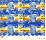 1981 Space Achievement 18 Cent US Postage Stamp Sheet MNH of 48 Scott #1912 - #1919