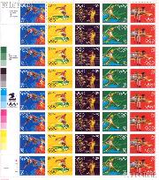 1991 Summer Olympics 29 Cent US Postage Stamp MNH Sheet of 40 Scott #2553  - #2557