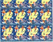 1993 Circus -  29 Cent US Postage Stamp MNH Sheet of 40 Scott #2750 - #2753