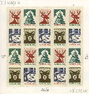 2007 Holiday Knits 41 Cent US Postage Stamp Unused Sheet of 20 Scott #4207 - #4210