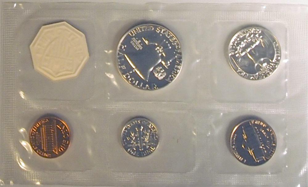 1962 PROOF SET * ORIGINAL * 5 Coin U.S. Mint Flat Pack Proof Set