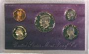 1991 PROOF SET * ORIGINAL * 5 Coin U.S. Mint Proof Set