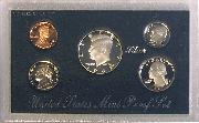 1992 SILVER PROOF SET * ORIGINAL * 5 Coin U.S. Mint Proof Set