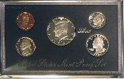 1994 PREMIER SILVER PROOF SET Deluxe Box 5 Coin U.S. Mint Proof Set