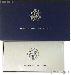 1986 Statue of Liberty Centennial Commemorative Uncirculated Two Coin Set OGP Replacement Box and COA