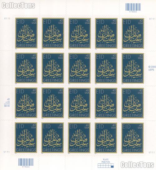 2008 Eid Greetings 42 Cent US Postage Stamp  Unused Sheet of 20 Scott #4351