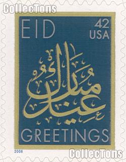 2008 Eid Greetings 42 Cent US Postage Stamp  Unused Sheet of 20 Scott #4351
