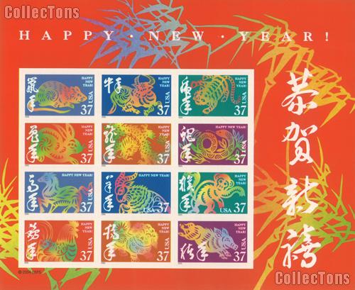 2005 Chinese New Year 37 Cent US Postage Stamp Unused Sheet of 24 Scott #3895