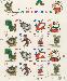 2006 Children's Book Animals 39 Cent US Postage Stamp Unused Sheet of 16 Scott #3987-3994