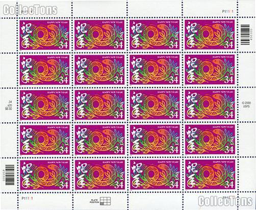 2001 Chinese New Year - Snake 34 Cent US Postage Stamp Unused Sheet of 20 Scott #3500