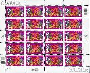 2001 Chinese New Year - Snake 34 Cent US Postage Stamp Unused Sheet of 20 Scott #3500