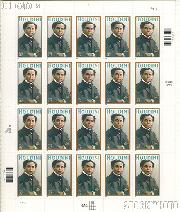 2002 Harry Houdini (1874-1926), Magician 37 Cent US Postage Stamp Unused Sheet of 20 Scott #3651